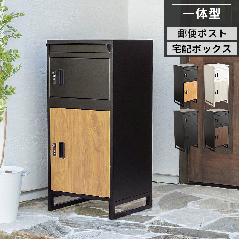 2026年6月百貨店SALE