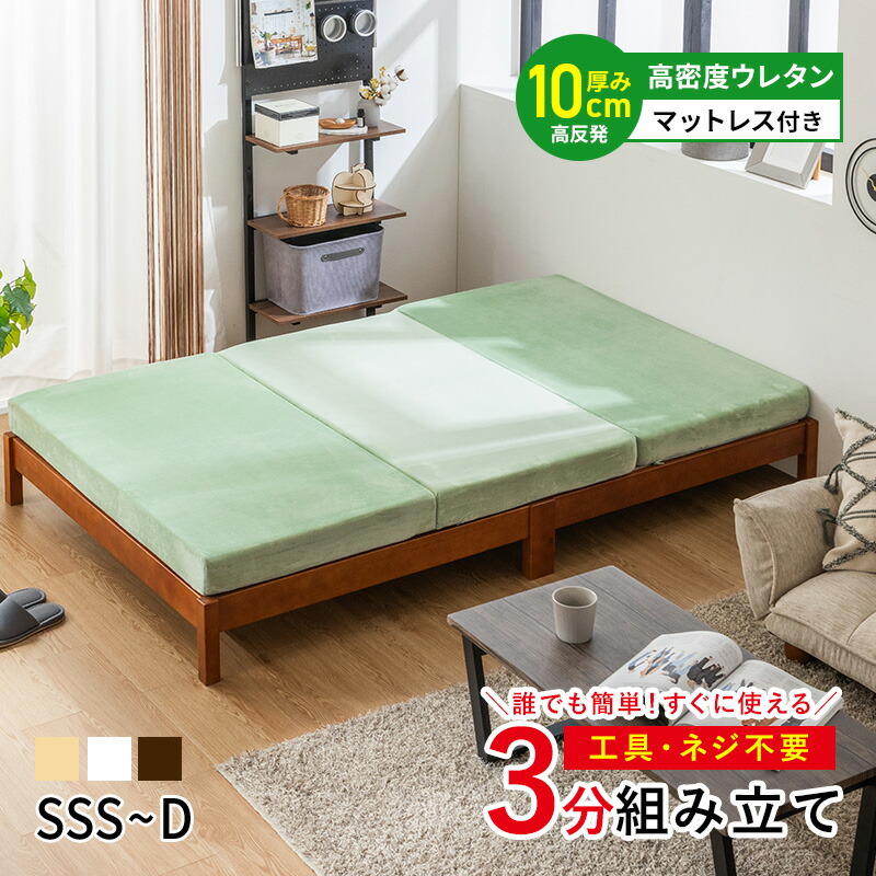 2026年6月百貨店SALE