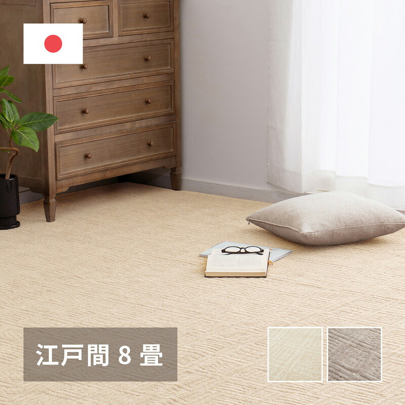2026年6月百貨店SALE