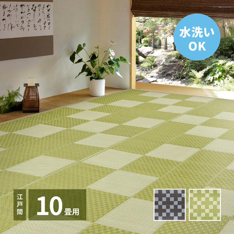 2026年6月百貨店SALE