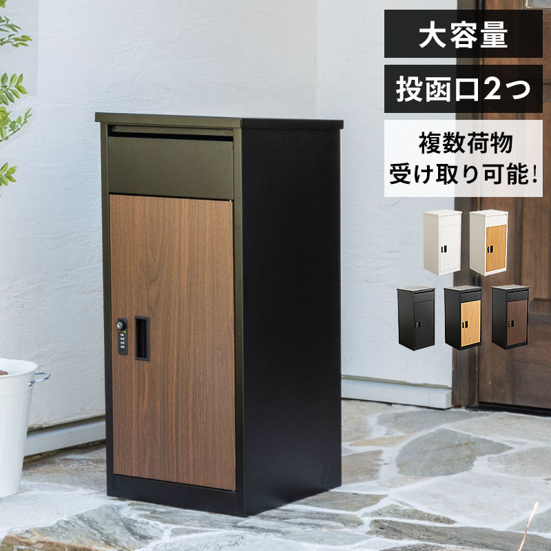 2026年6月百貨店SALE