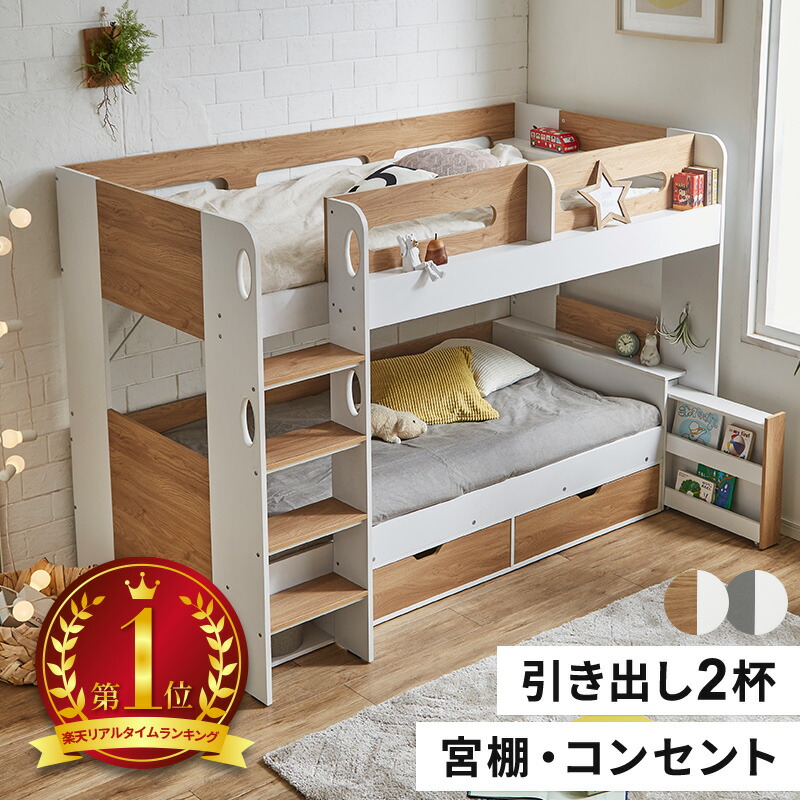 2026年6月百貨店SALE