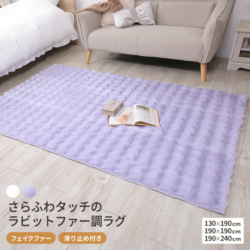 MINTのおすすめ『夏』家電特集