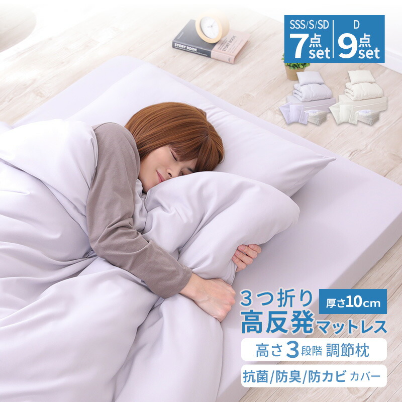 2026年6月百貨店SALE