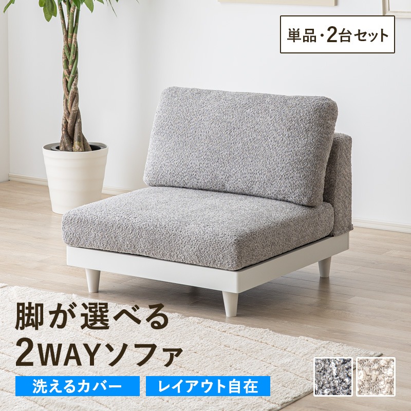 2026年6月百貨店SALE