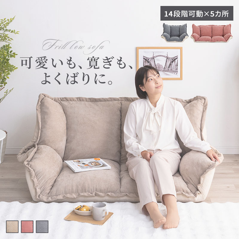 2026年6月百貨店SALE