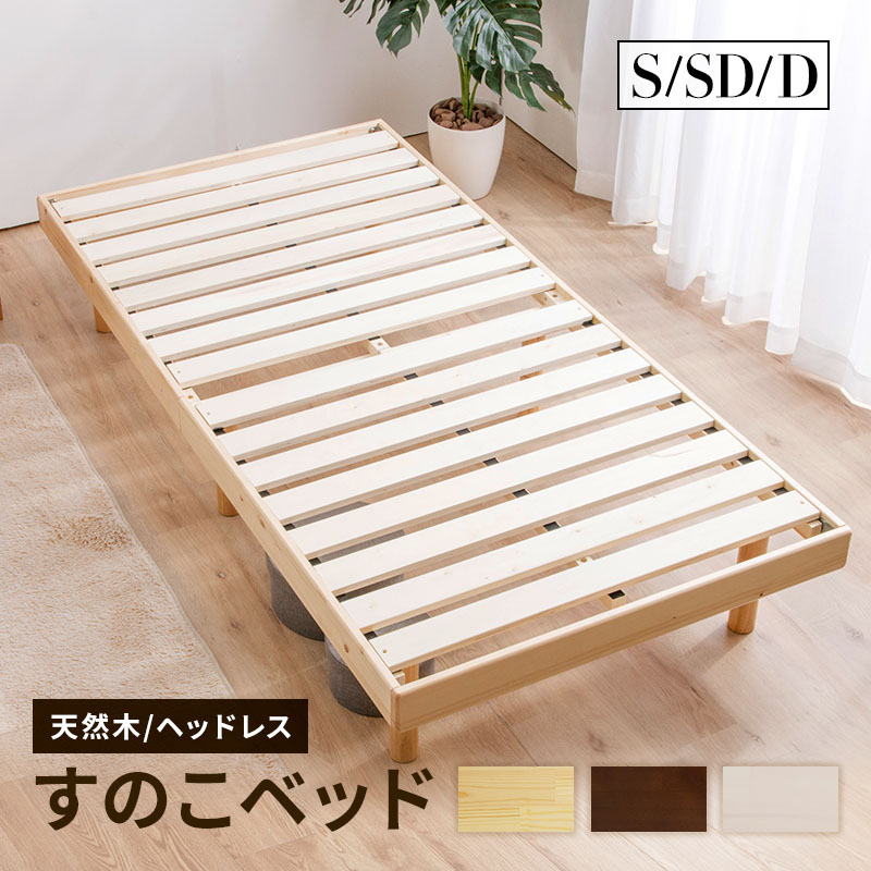 MINTのおすすめ『夏』家電特集