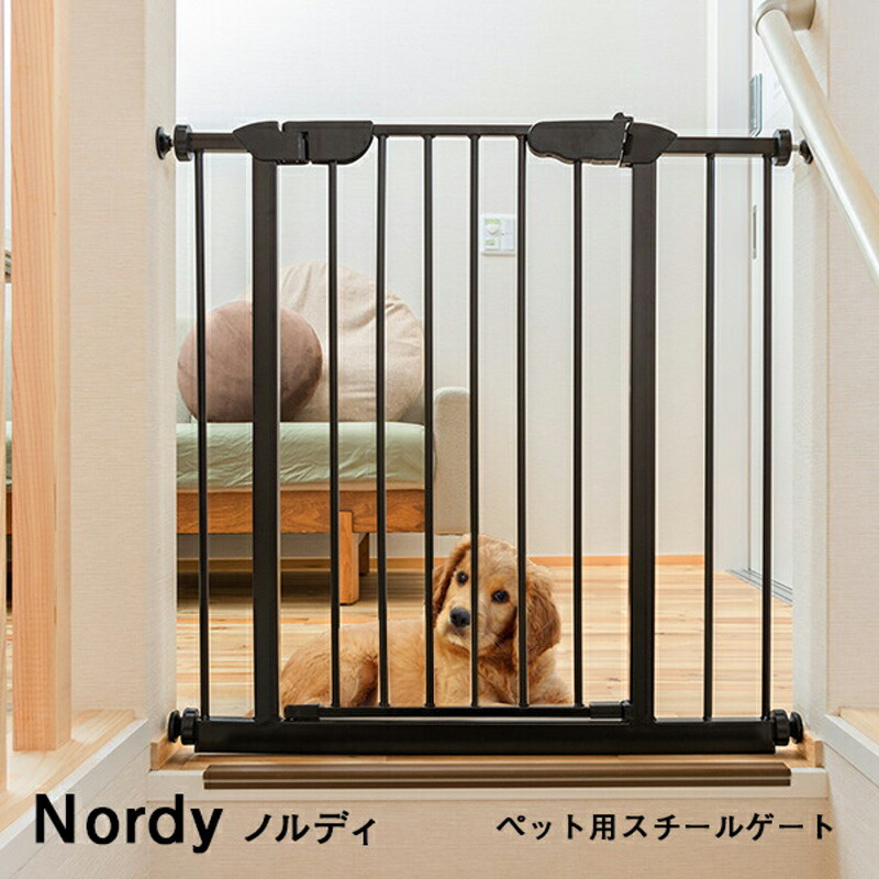 ペット高さ調節対応 191-255cm ドア ケージ留守番脱走防止柵【ブラック】 楽天市場】ペット高さ調節対応 191～255cm ドア ケージ 留守番 保護