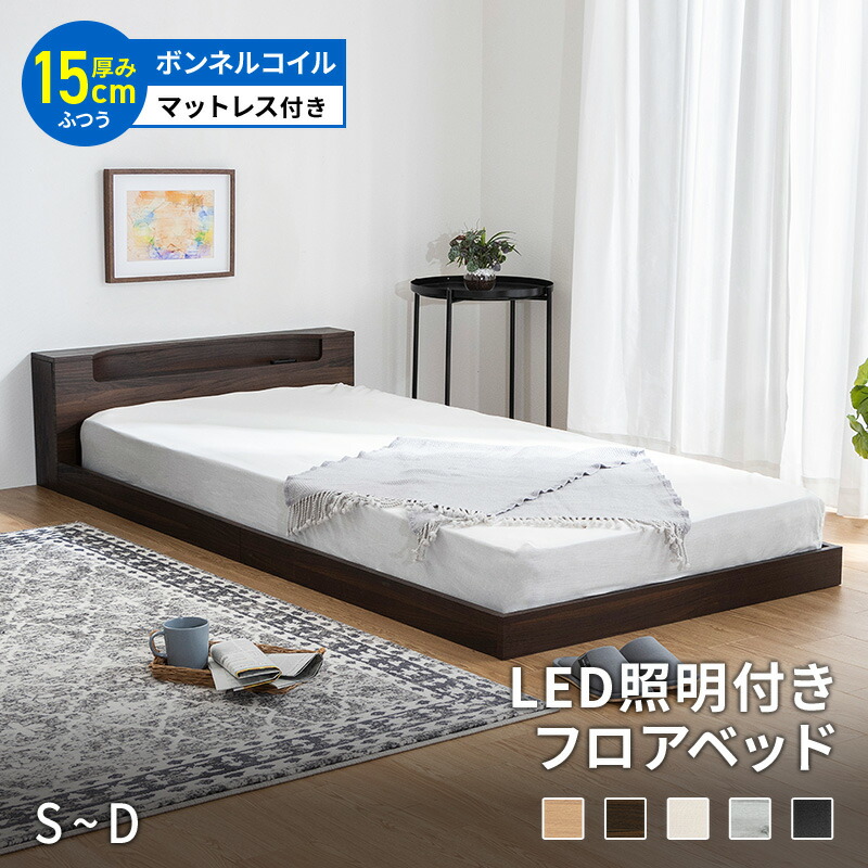 2026年6月百貨店SALE