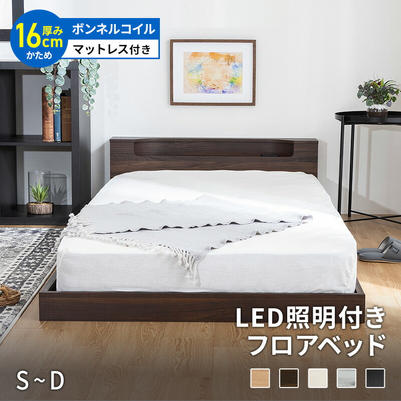 2026年6月百貨店SALE