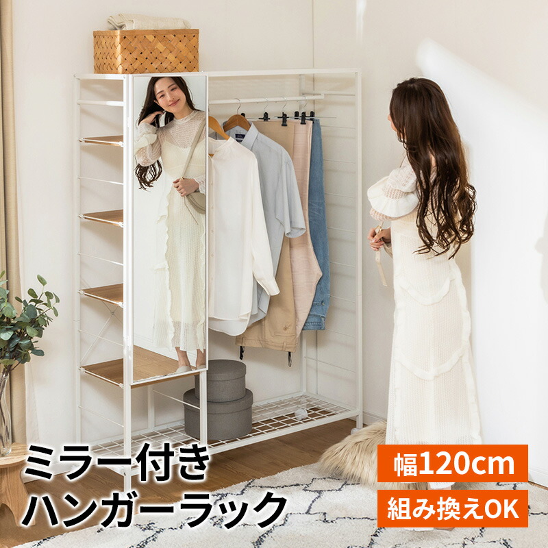 2026年6月百貨店SALE