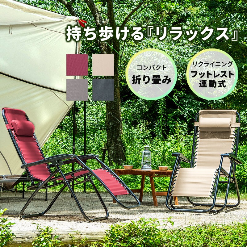 楽天市場】【クーポンで5%OFF☆4/24 20:00〜4/25 23:59】 サマー