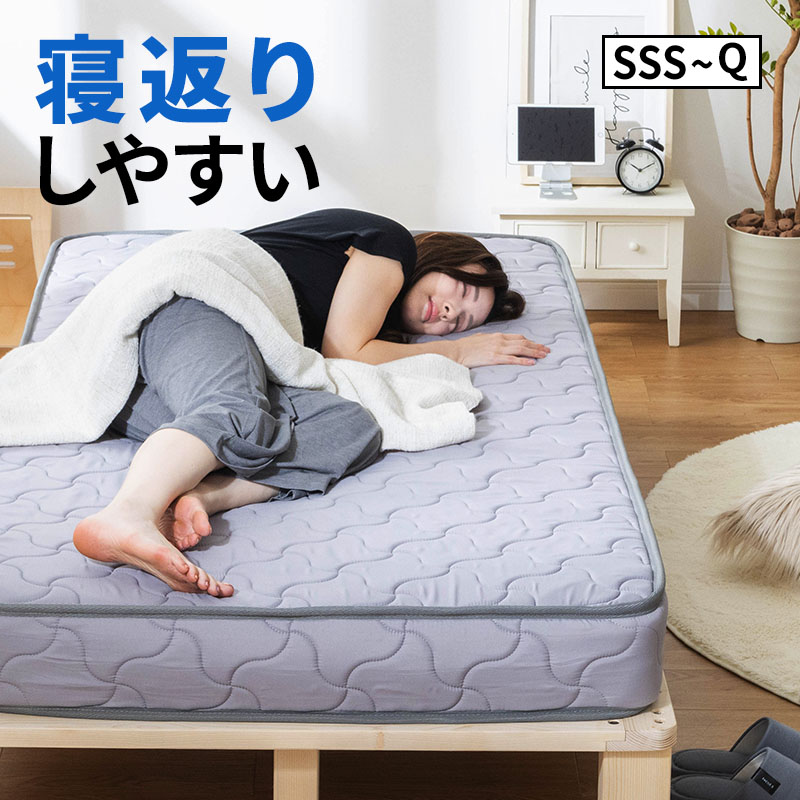 2026年6月百貨店SALE