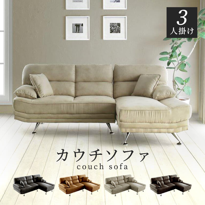 楽天市場】【11%OFFクーポン配布中☆3/1に使える】 【開梱・設置