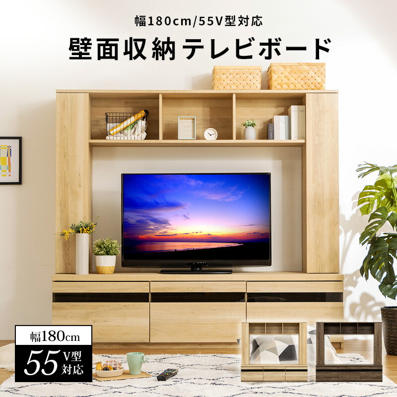 楽天市場】[IKEA/イケア/通販]LAPPLAND ラップランド テレビ収納