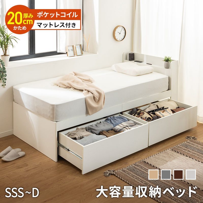 MINTのおすすめ『夏』家電特集