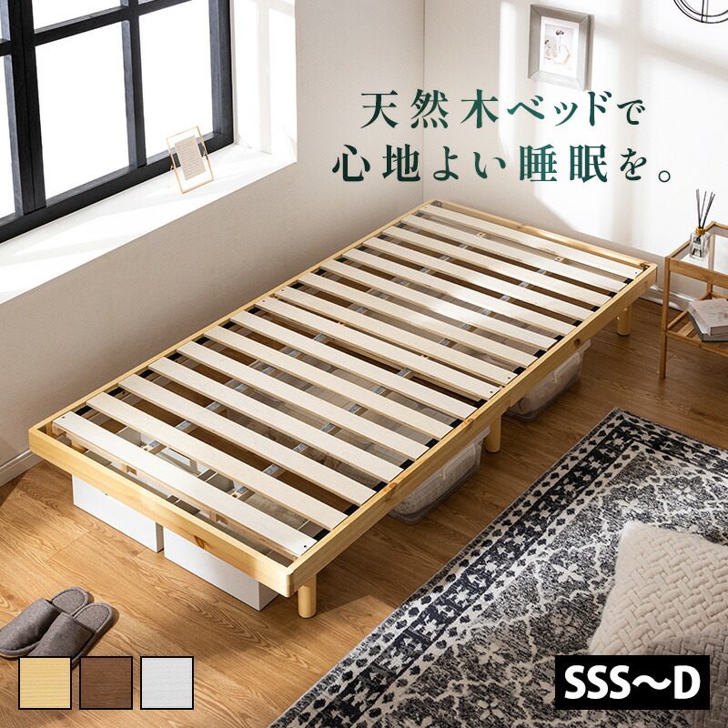 MINTのおすすめ『夏』家電特集