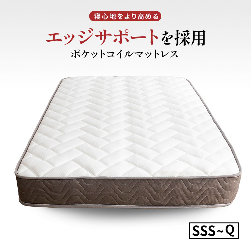 2026年6月百貨店SALE
