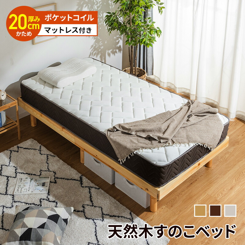 2026年6月百貨店SALE