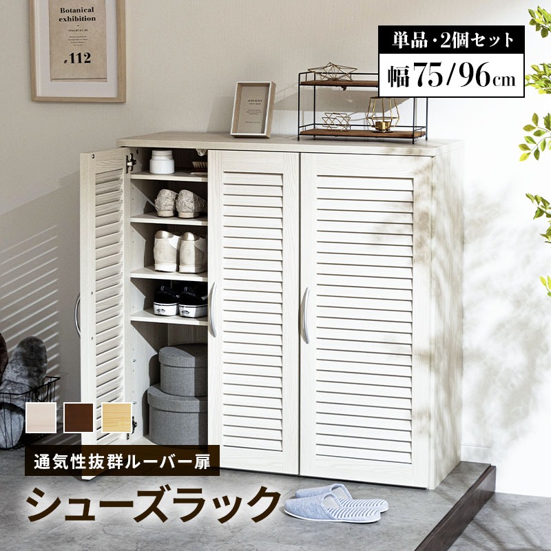 2026年6月百貨店SALE