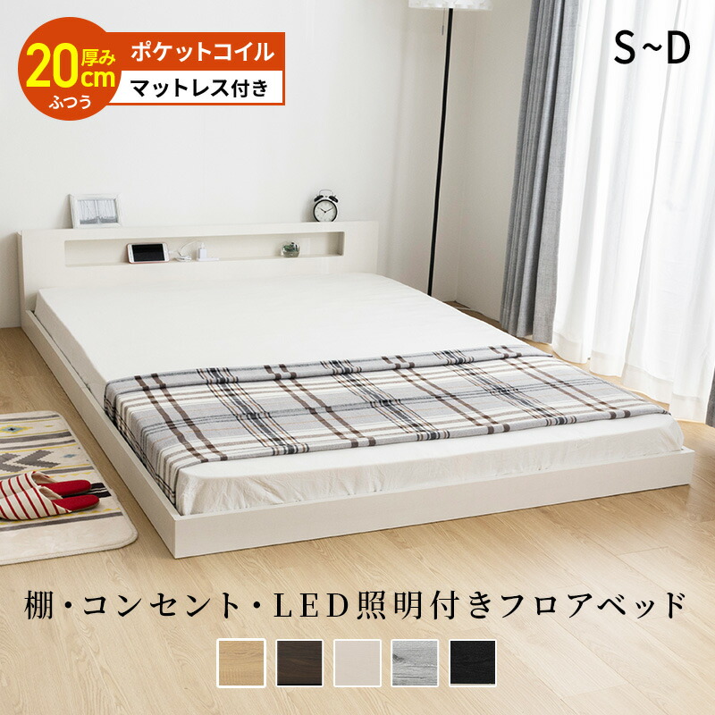 2026年6月百貨店SALE