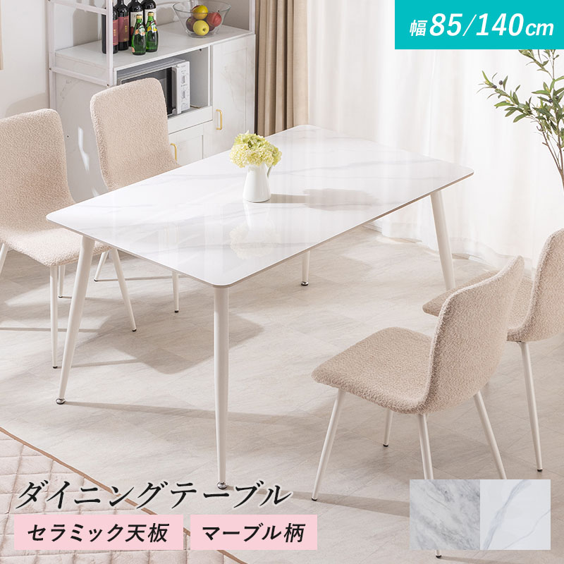 2026年6月百貨店SALE