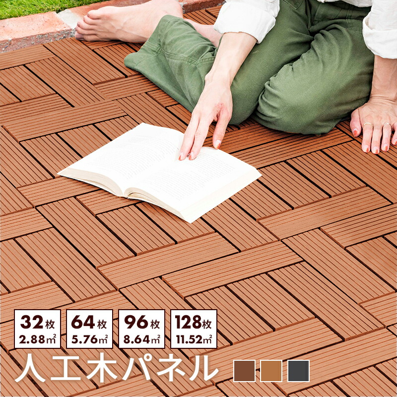2026年6月百貨店SALE