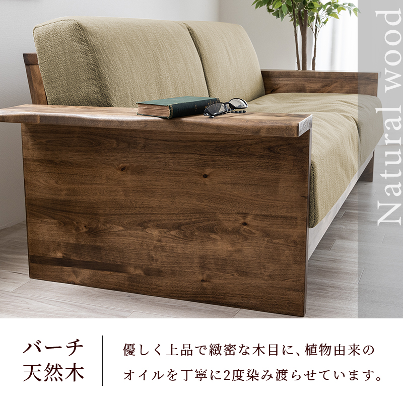 ソファー 2人掛け ソファ2pソファ 2人掛けソファ Sofa コンパクト 布地