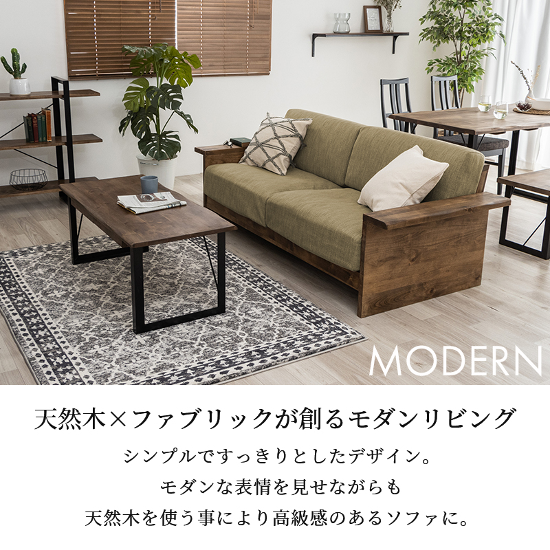 ソファー 2人掛け ソファ2pソファ 2人掛けソファ Sofa コンパクト 布地