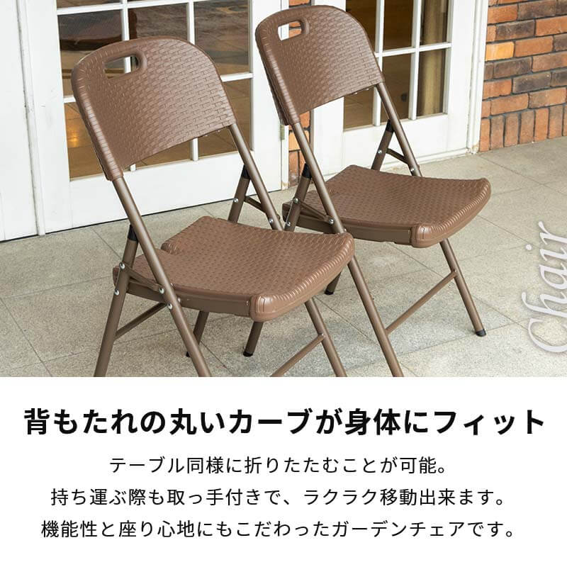 折り畳み ガーデンテーブル チェア ガーデンセット 折りたたみ ベンチ ガーデンファニチャー チェアセット セット