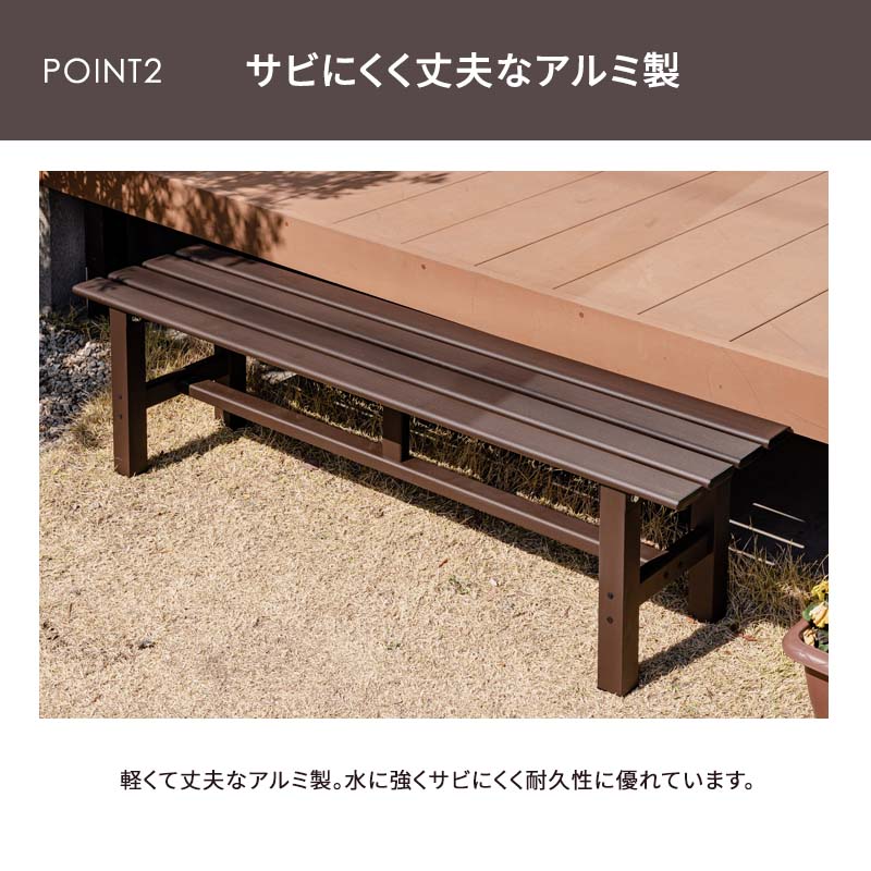 市場 アウトドアベンチ 折り畳み 軽量 アルミ ステップ台 チェア