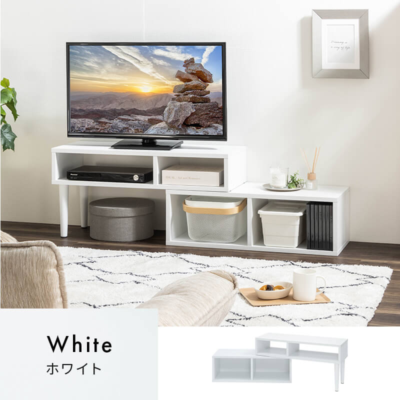 テレビ台 ローボード 佐藤産業 白