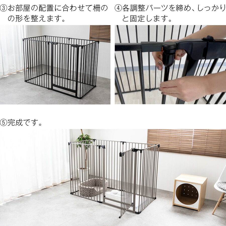 犬 ケージ 6枚セット A 送料無料 Lサイズ おしゃれ アイアン ゲージ サークル ノルディ フェンス ブラック ペット ペットケージ ペットサークル ラージサイズ 北欧 大型 折り畳み 柵 黒 春新作の Lサイズ