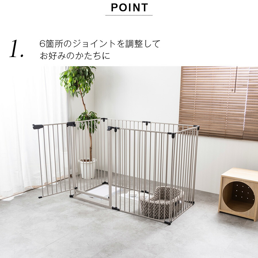 犬 ケージ 6枚セット A 送料無料 Lサイズ おしゃれ アイアン ゲージ サークル ノルディ フェンス ブラック ペット ペットケージ ペットサークル ラージサイズ 北欧 大型 折り畳み 柵 黒 春新作の Lサイズ