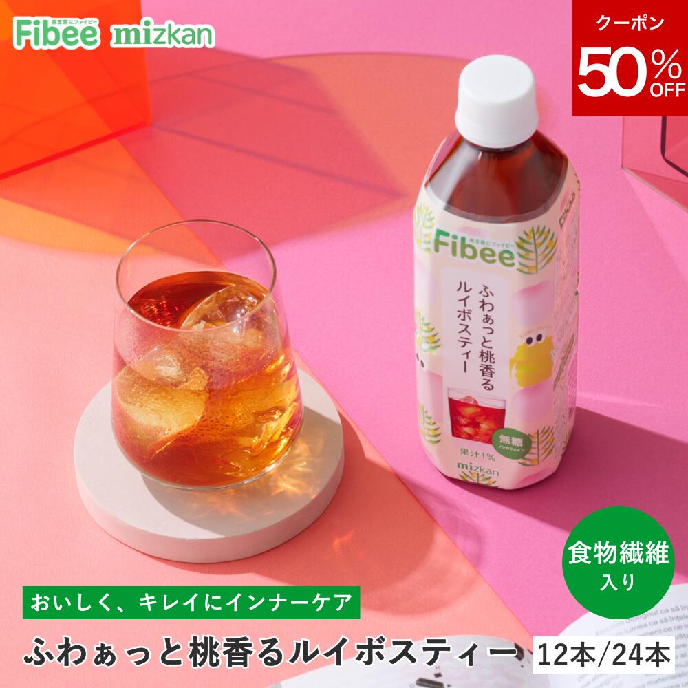 【オーガニック】 クリッパー アッサム ブレンド カフェインレス 50g 20p (20ティーバッグ)デカフェ | CLIPPER オーガニック フェアトレードティー (カフェイン残留率0.2%未満) JAS