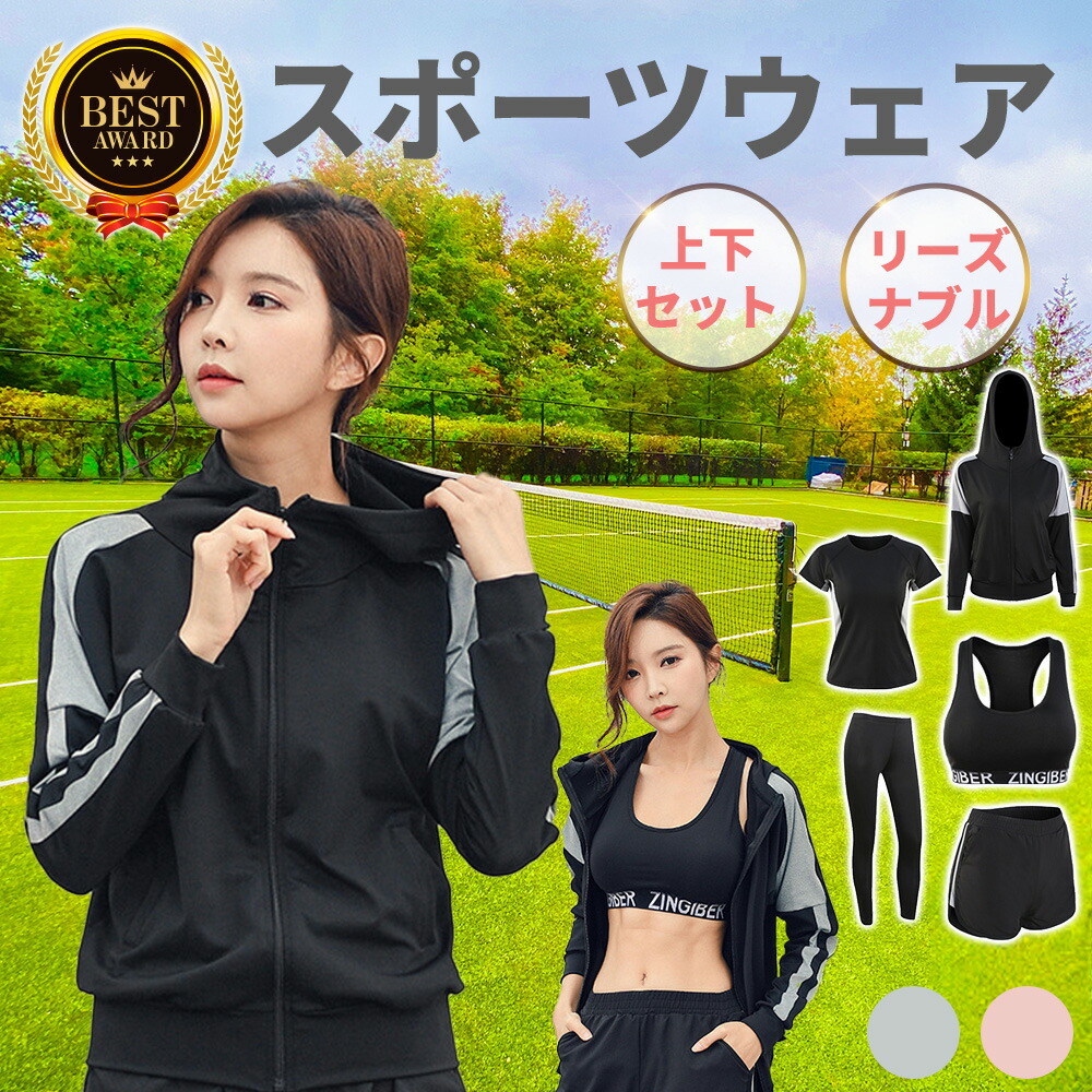 楽天市場】【10%OFFクーポン対象】『即日出荷』プリンス Prince テニス