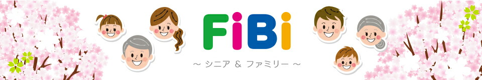 FiBi͡ʥƥ꡼饻쥯ȤƤŹˤʤޤ