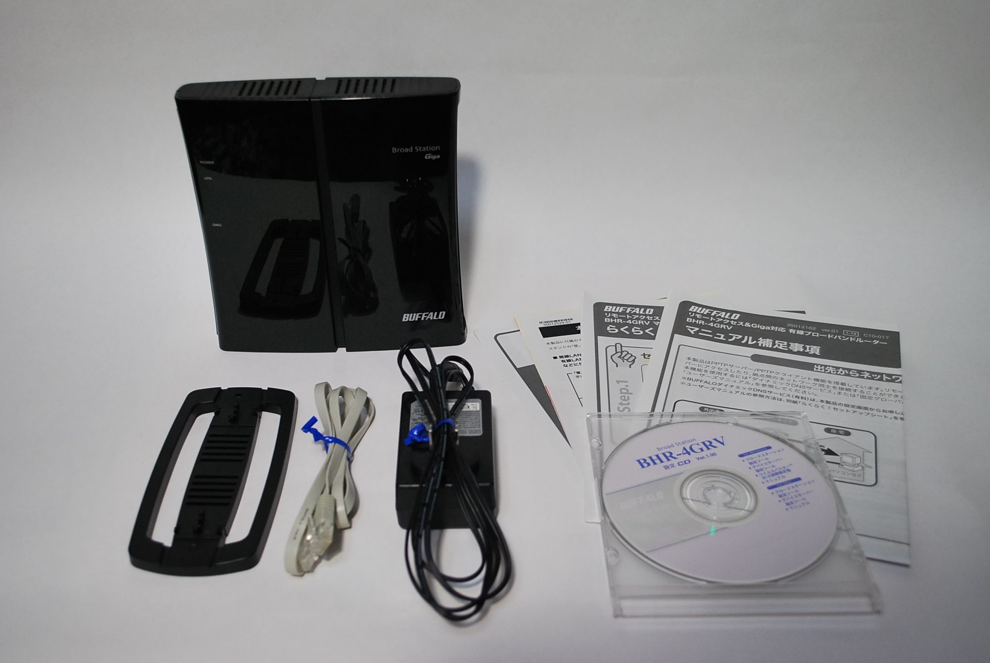 BUFFALO 有線ブロードバンドルーター リモートアクセスGiga対応 BHR-4GRV