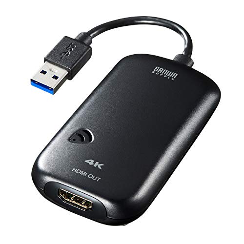 サンワサプライ USB3.0-HDMI見せびらかすアダプター 4K相応う (USB A繋ぎ 牡-HDMI繋ぎ 刃針) USB-CVU3固定ディスク2 パソコン・周辺機器-PCアクセサリー-変換コネクタ・ケーブル