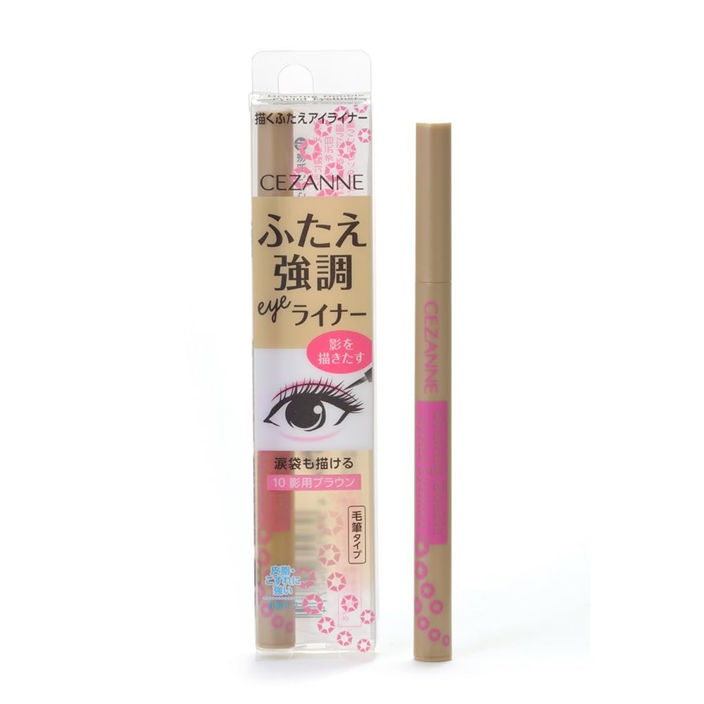 専用出品アイライナー2点＋フェイスパック アイデザインライナー / COCOROIKI(リキッドアイライナー