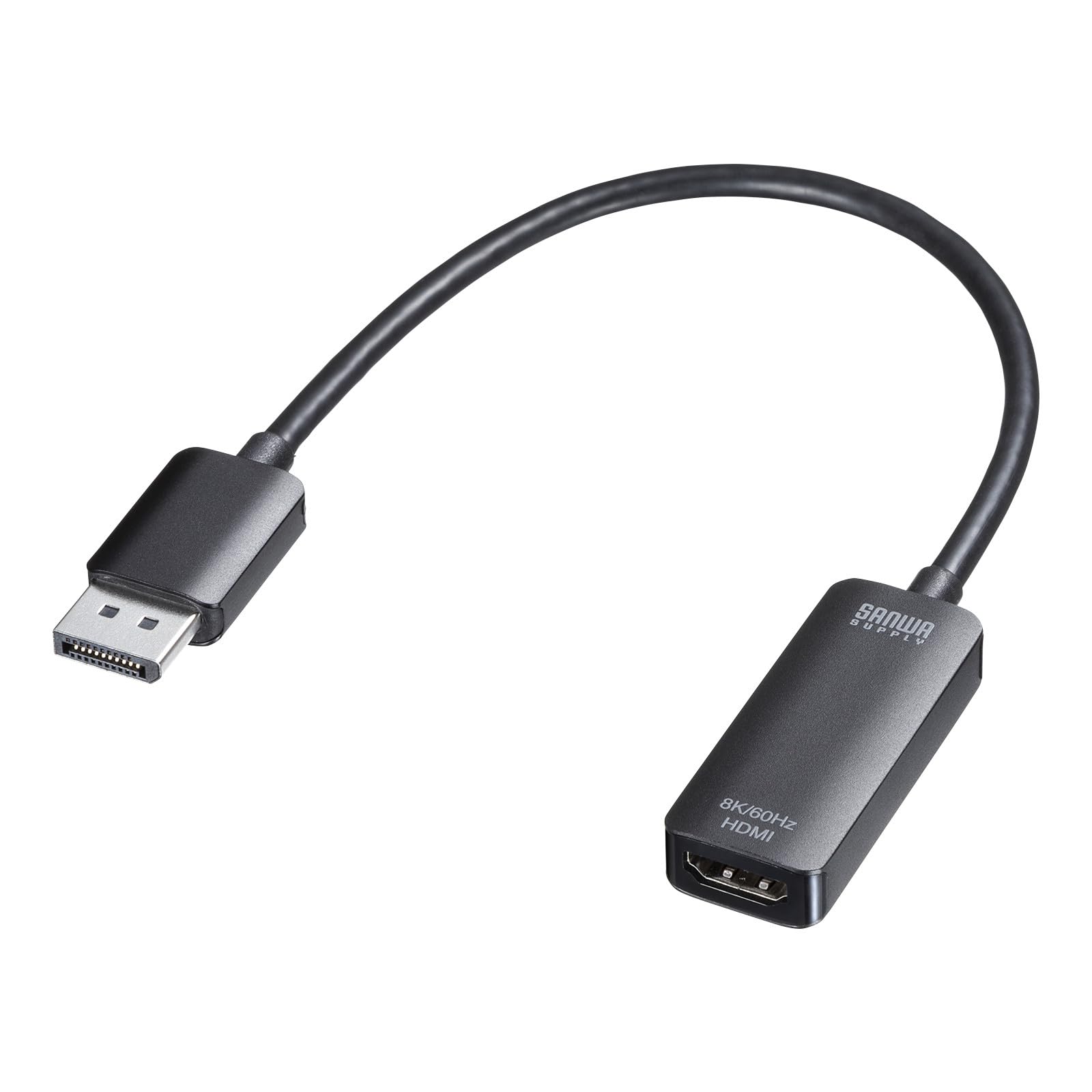 サンワサプライ DisplayPort-HDMI変換アダプタ（8K対応） AD-DP8KHDR