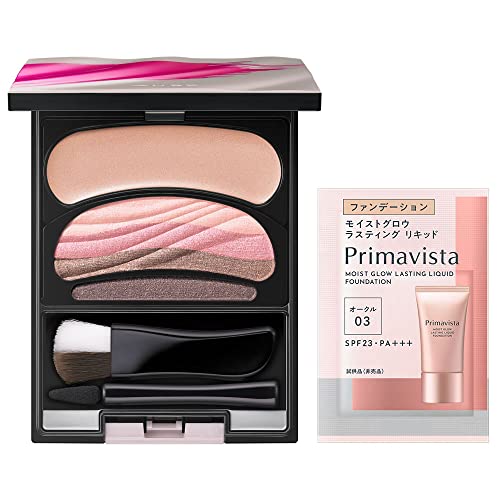 楽天市場】AUBE(オーブ) ブラシひと塗りシャドウN 12ピンク系 +おまけ