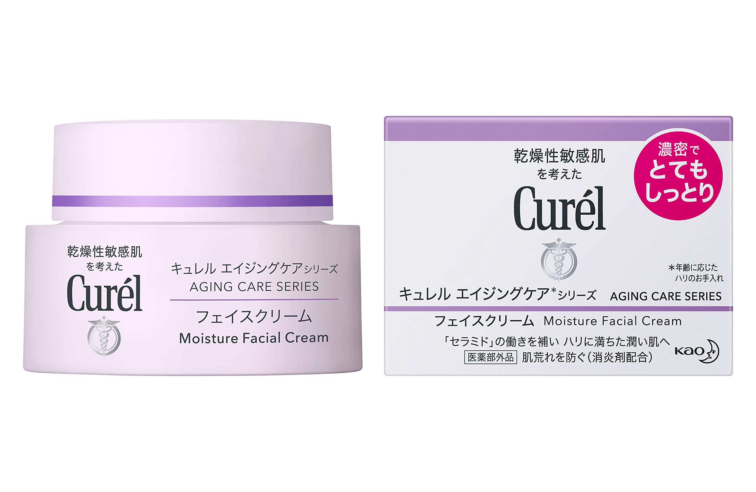 キュレルエイジングケアフェイスクリーム(とてもしっとり)✕12個 楽天市場】キュレル エイジングケアシリーズ フェイスクリーム