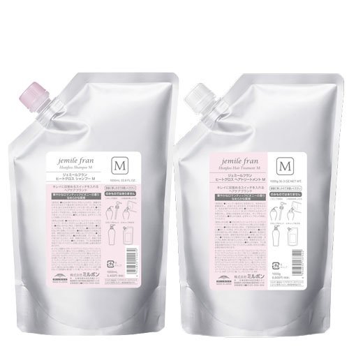 ミルボン ジェミールフラン ヒートグロス M シャンプー 1000mL + 手当て 1000g 詰め替え 仕掛ける
