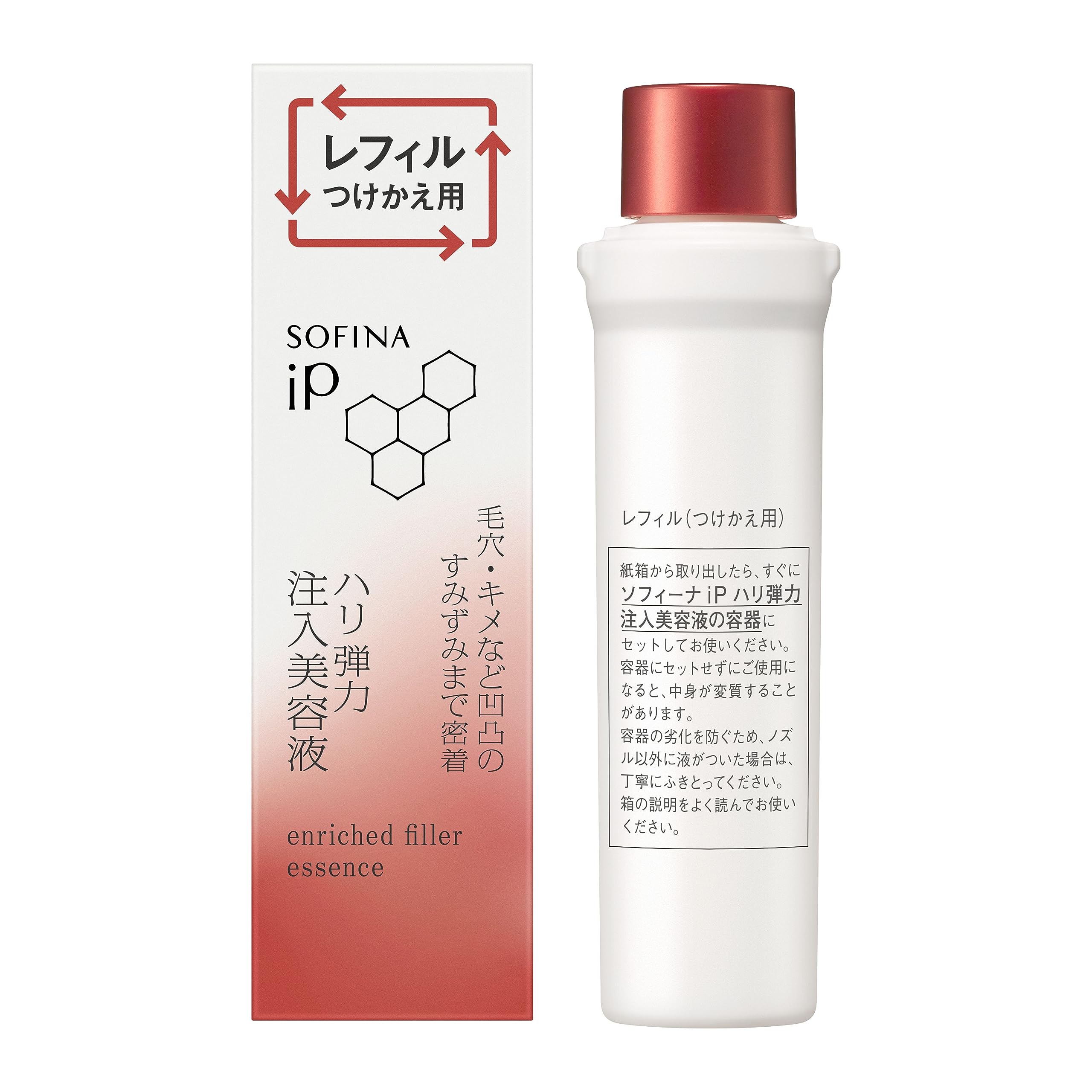 楽天市場】ソフィーナiP ハリ弾力注入美容液 レフィル 40g : 激安健美