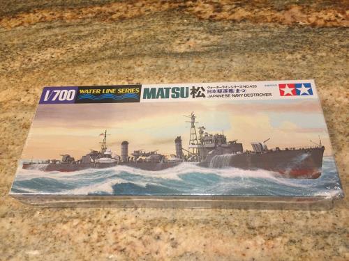 タミヤ 1/700 ウォーターラインシリーズ No.408 日本海軍 駆逐艦 敷波 プラモデル 31408 2mvetro Amazon | タミヤ(TAMIYA) 1/700 ウォーターラインシリーズ No