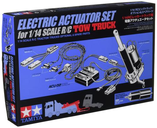 タミヤ(TAMIYA) ビッグトラック オプション スペアパーツ No.53 TROP.53 1/14 RCレッカートラック用 電動アクチュエータセット 56553