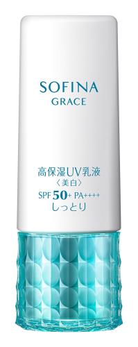 ソフィーナグレイス 高保湿UV乳液(美白)しっとり SPF50 PA+++医薬部外品