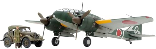 タミヤ(TAMIYA) 1/48 スケール商品 百式司令部偵察機III型･くろがね四起セット プラモデル 25217