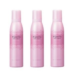 ミルボン(MILBON) X3個セットニゼル ハイ クラッチフィズ 200g